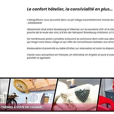 L'attrap'reves : Le Confort Hotelier, La Convivialite En 3* Ergersheim
